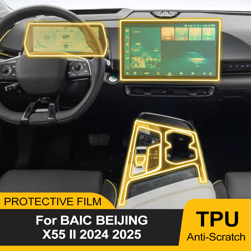 Gaming Console X55 - Pellicola TPU per Interni Auto BAIC
