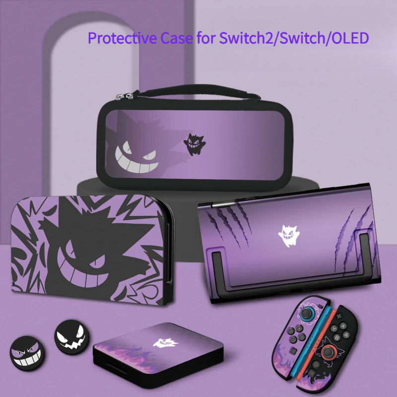 Custodia Protettiva Anime Purp - Nintendo Console Switch 2 recensione e prezzo