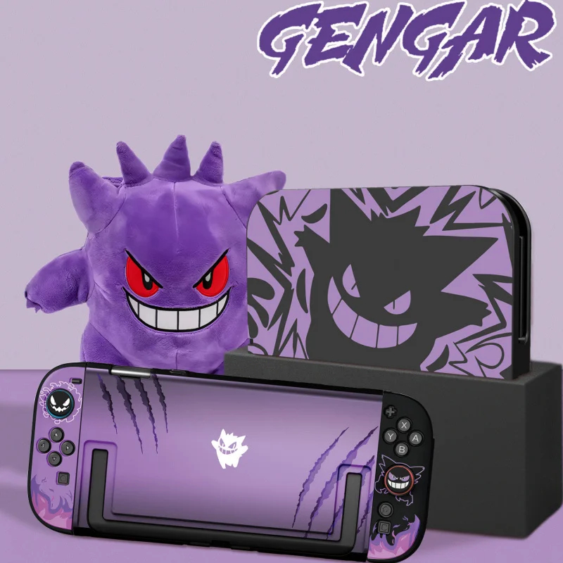 Custodia Protettiva Anime Purp - Nintendo Console Switch 2 recensione e prezzo