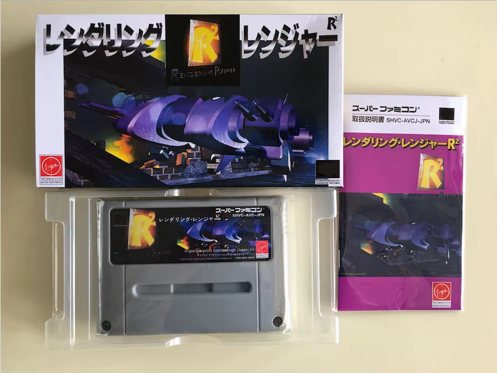 Giochi da 16 bit ** Rendering  - Gaming Console Box recensione e prezzo
